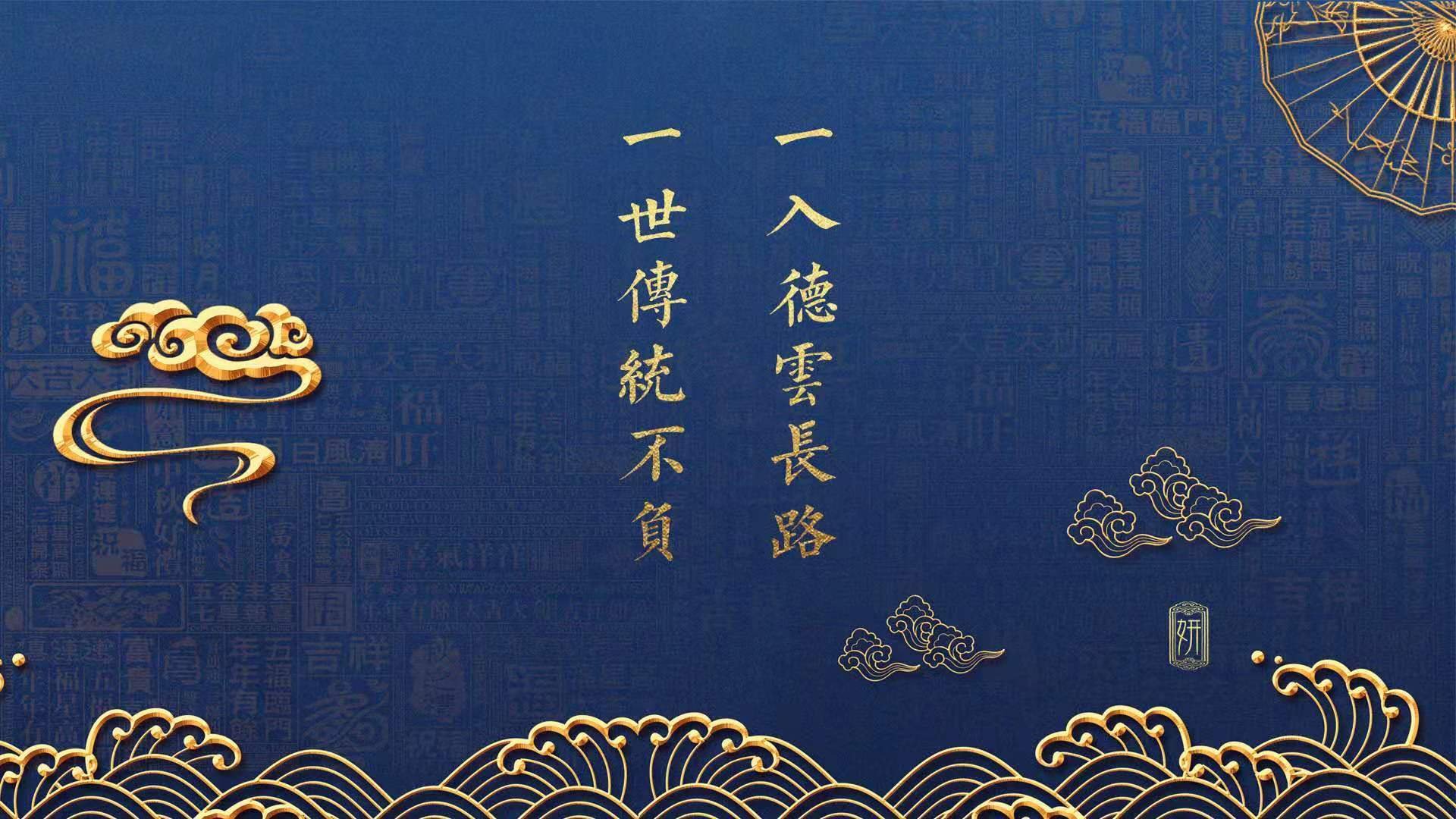 开云网页版登录入口-【裁判电子判决】视频、传感器和AI的完美结合，裁判判决网