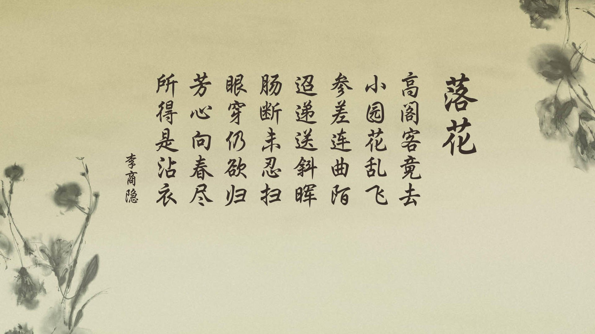 开云平台-坎特正式加盟切尔西，中场实力大提升，坎特正式加盟切尔西,中场实力大提升吗