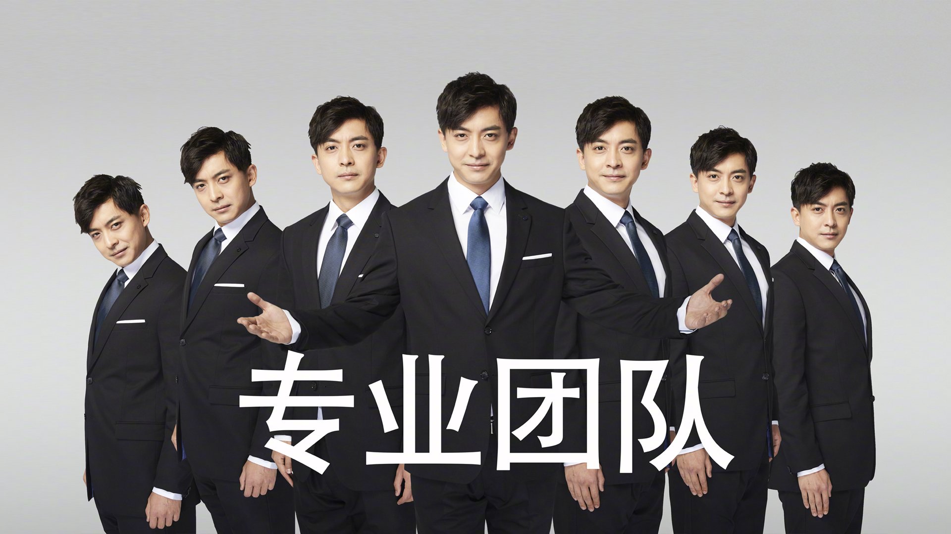 战术亮点：北京队利用快攻和多点开花取胜！，北京队比赛时间