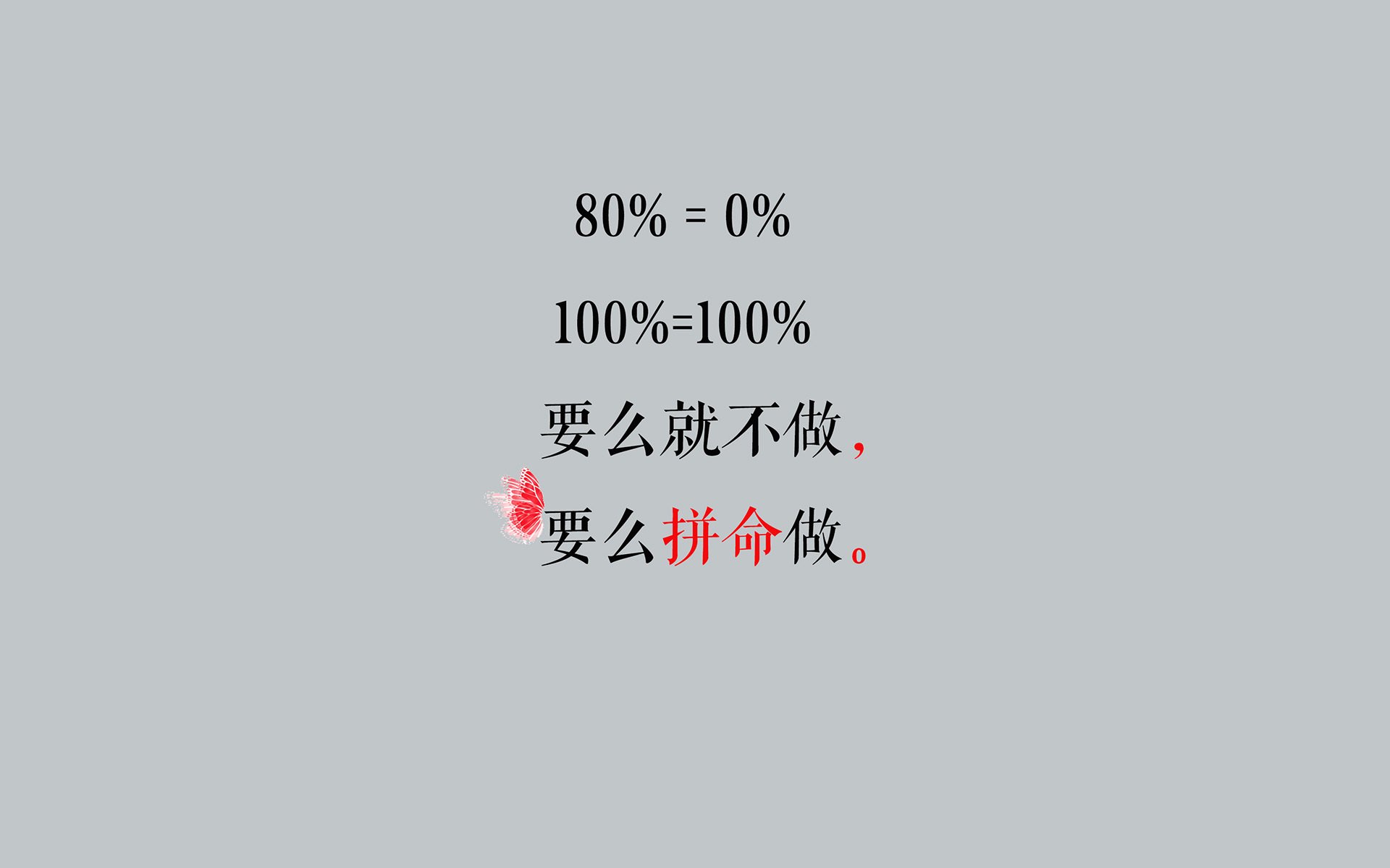 战队管理的心理学应用：打造坚不可摧的团队凝聚力，战队制度