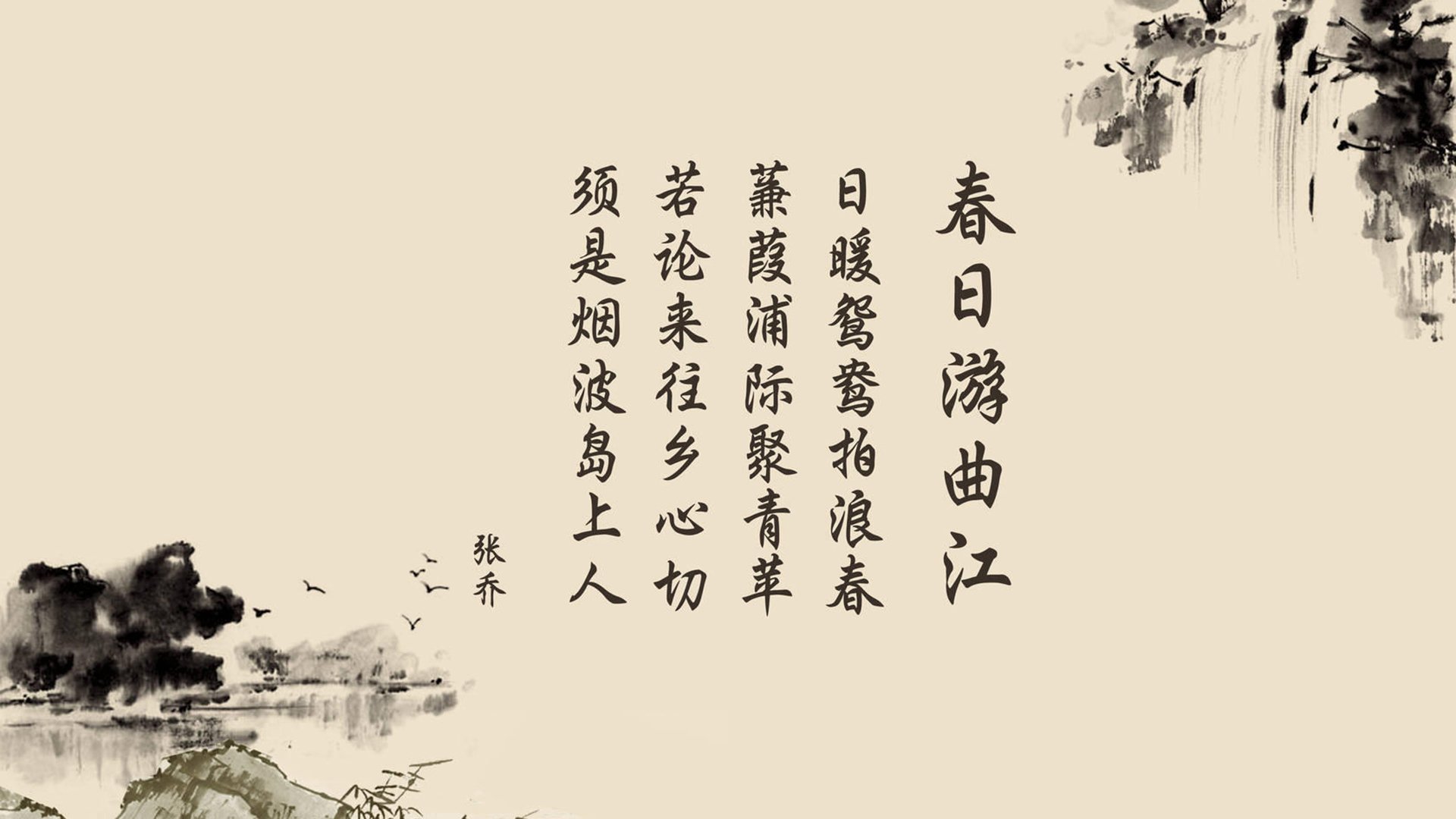 特色航海模拟体验大赛，探索海上运动的未来，2021年航海模型比赛主题