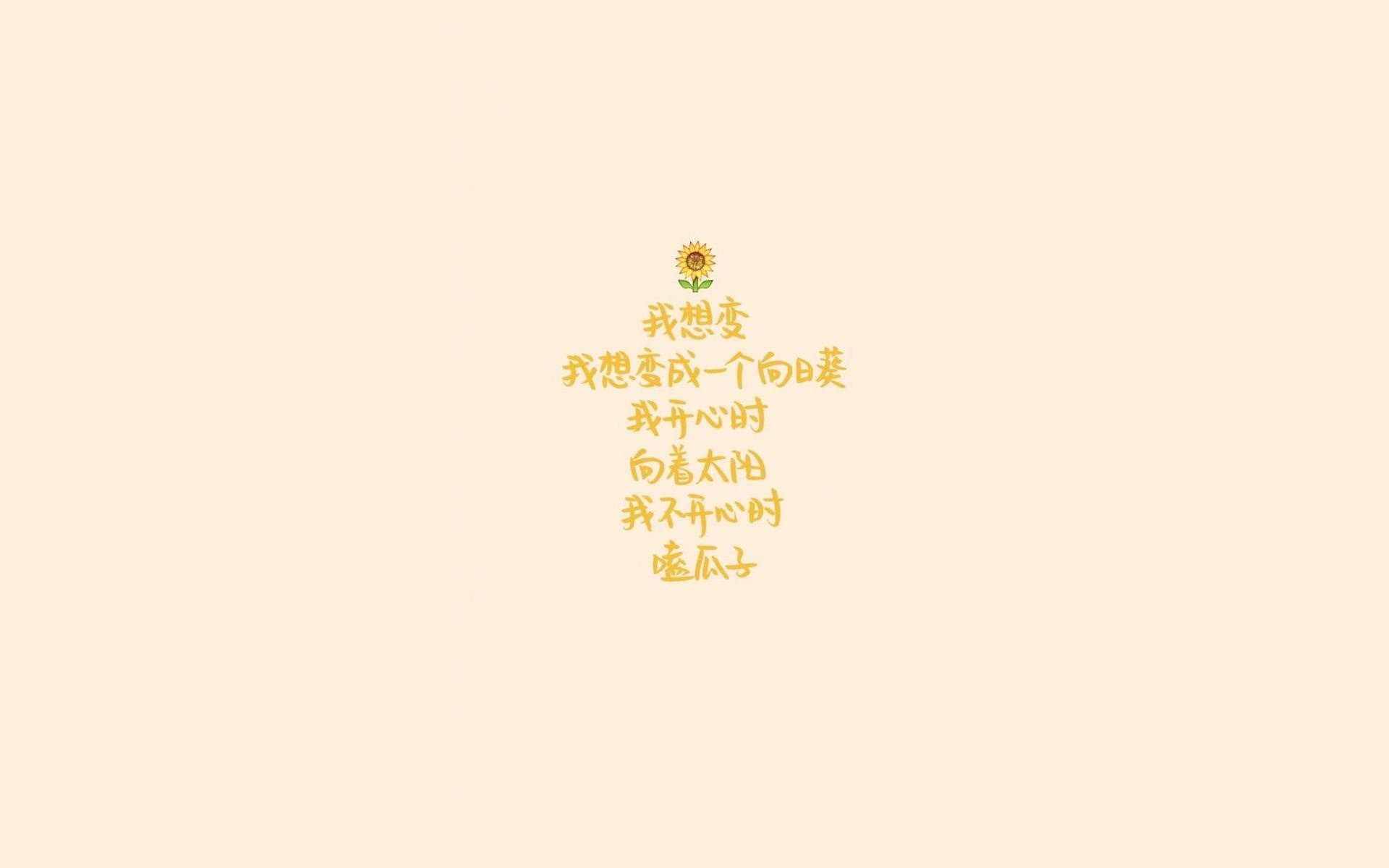 科比：用勤奋和拼搏铸造“永不言弃”的战神！，科比的奋斗史