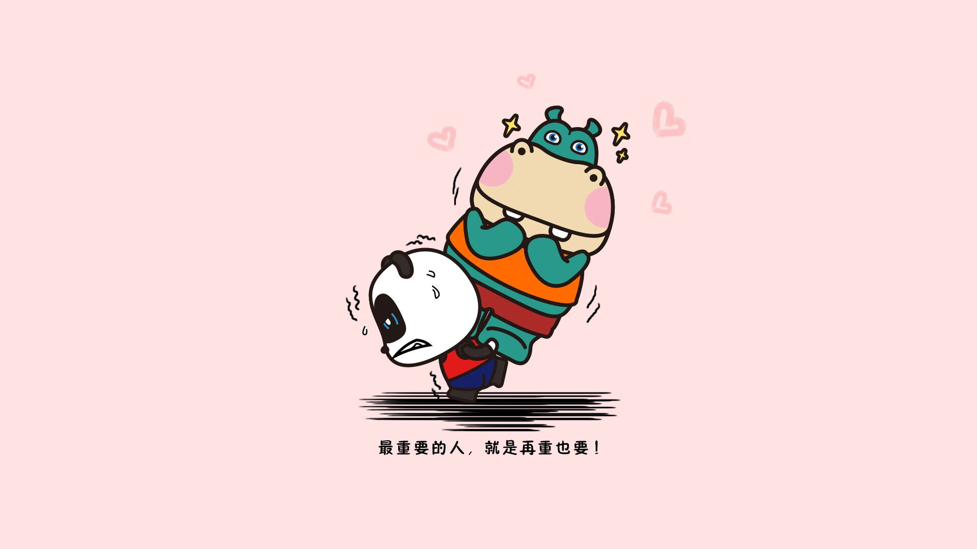 青少年篮球运动员心理调适项目深入基层，保障身心健康，篮球心里素质训练