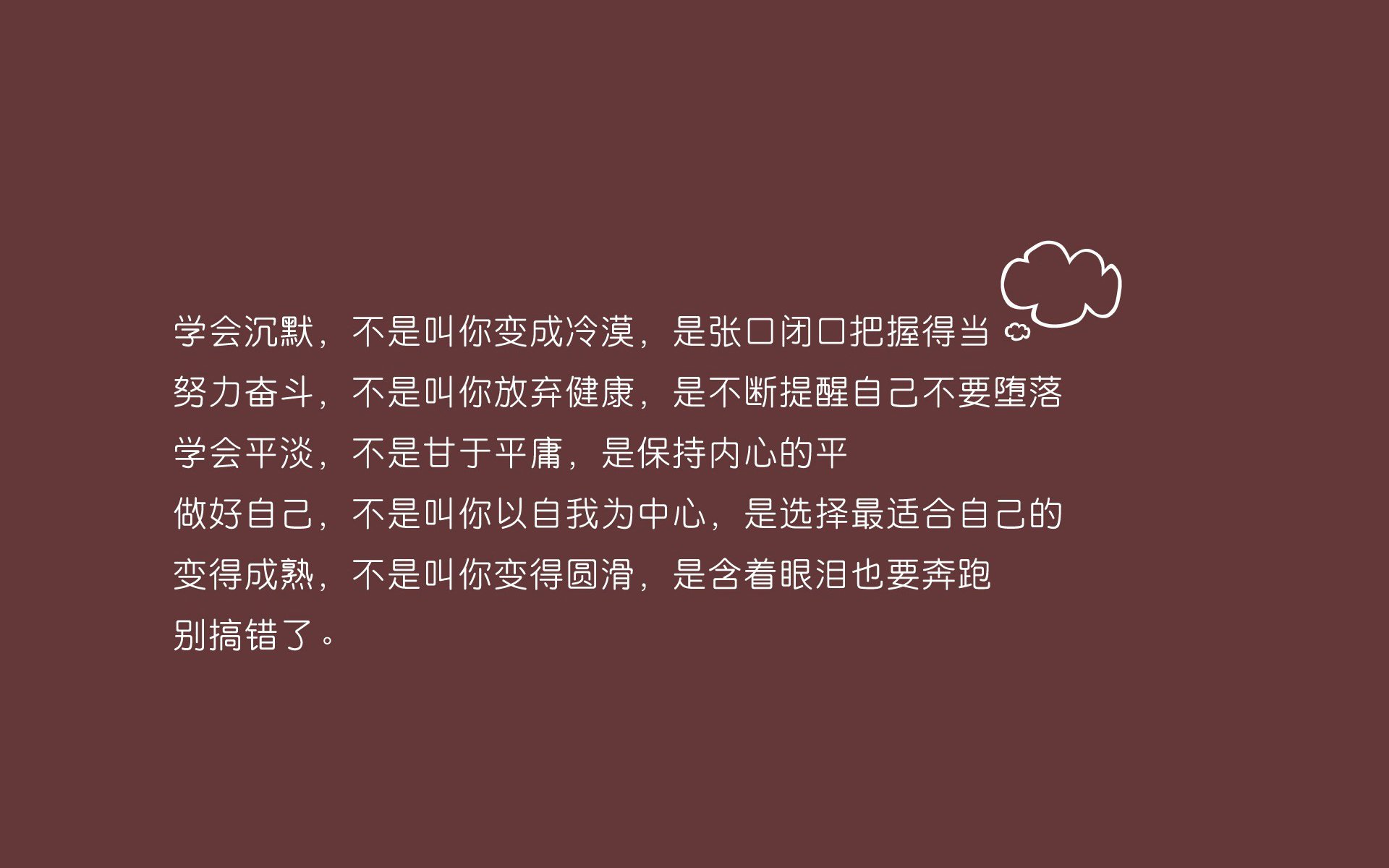 凯尔特人险胜勇士，季后赛首轮中塔图姆砍下47分，凯尔特人塔图姆新冠