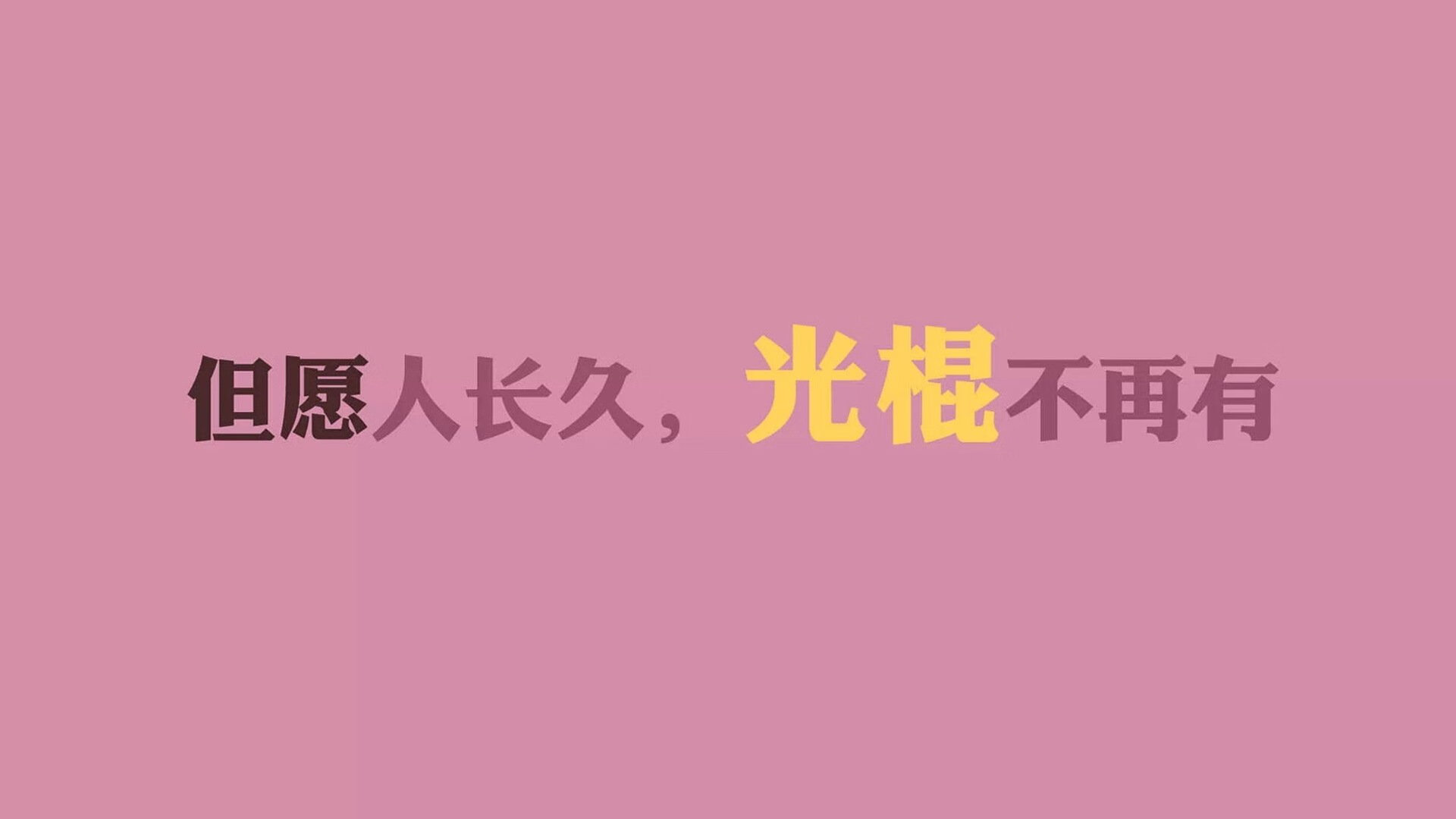 博卡青年连胜纪录刷新，博卡青年主场叫什么