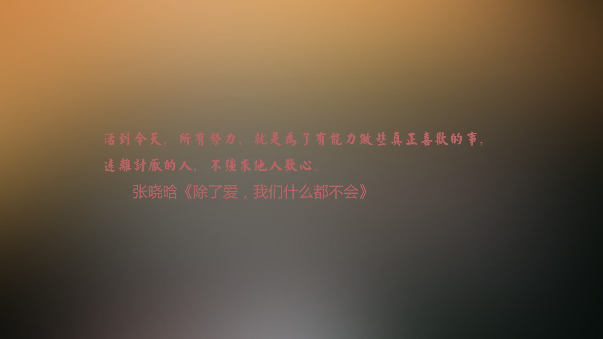 圣保利队近期表现稳定，积极备战接下来的比赛，圣保利德甲
